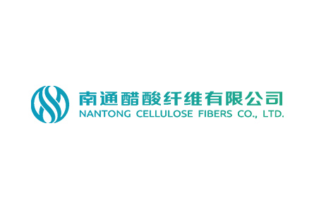 南通醋酸纖維有限公司