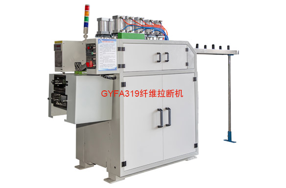 GYFA319纖維拉斷機
